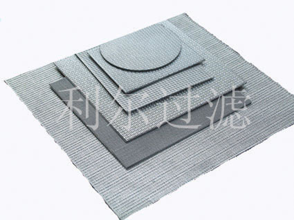 Sintered multi-layer metal mesh