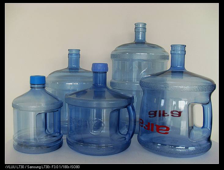 1-5 Gallon bottle with handle