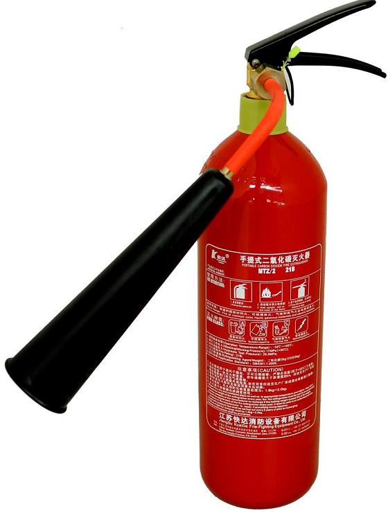 Portable Carbon Dioxide Fire Extinguisher