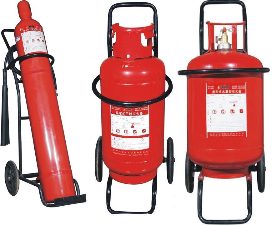 Wheeled Fire Extinguisher