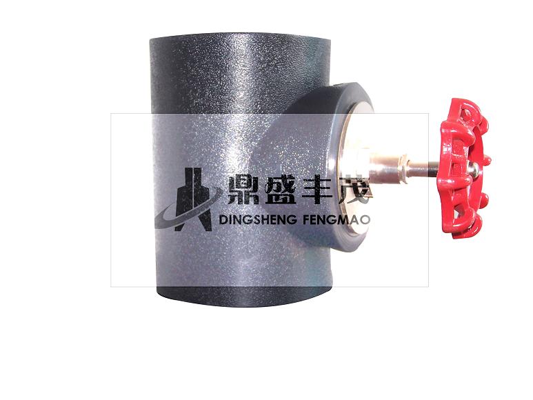 HDPE pipe fitting stop valve