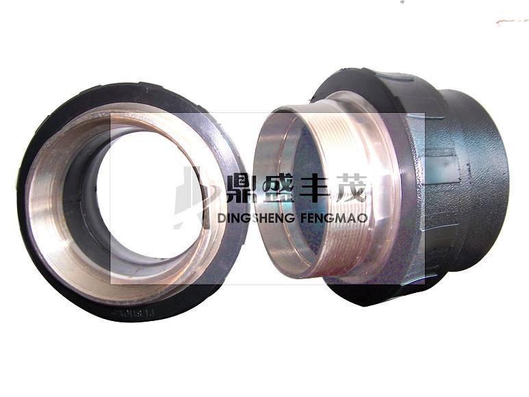 HDPEsocket fusion  pipe PE pipe fittings composite union