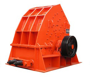 PCZ hammer crusher