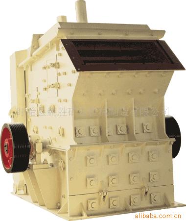 Impact Crusher