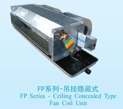 Fan Coil Unit