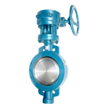 Metal sealing butterfly valve