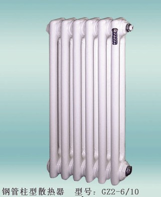 steel radiator