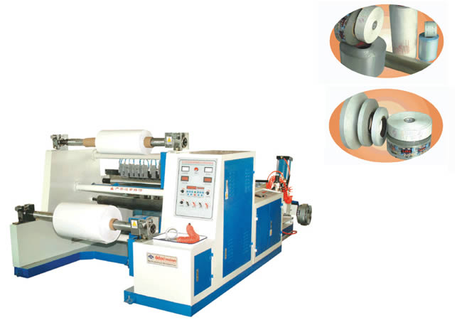 MachineryHigh Speed Slitting Machine