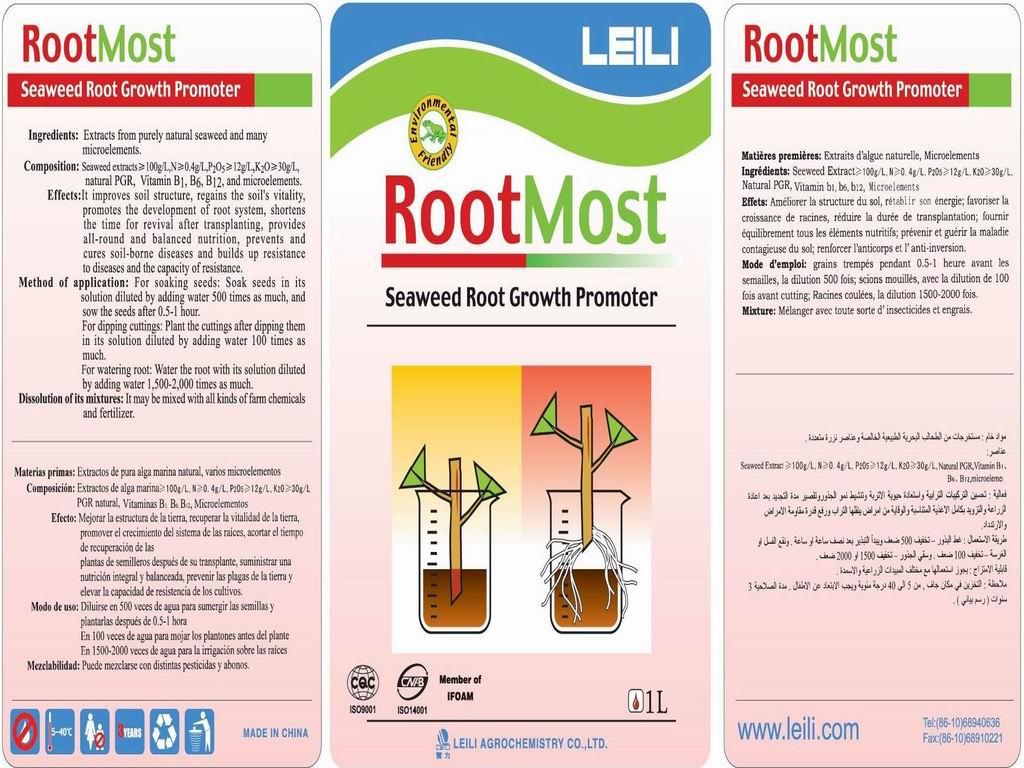 RootMost &iuml;&frac14;Seaweed Root Growth Promoter&iuml;&frac14;