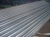 seamless stainless steel pipes