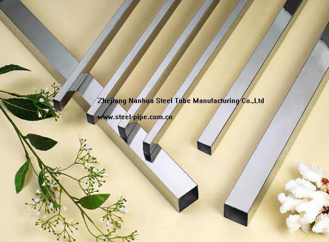 Seamless Stainless Steel Pipe