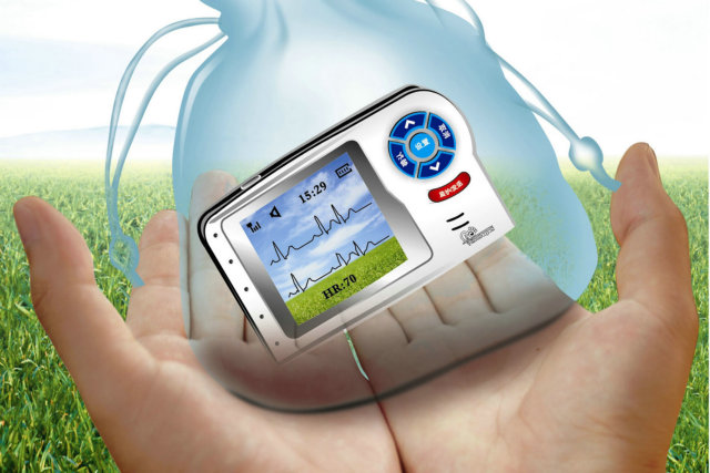 Telemetry Cardiac Monitoring System