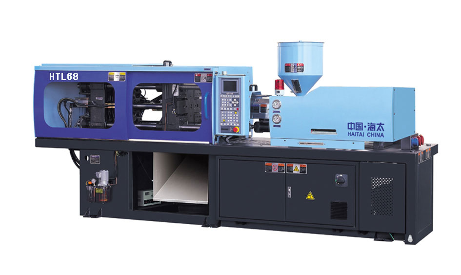 plastic injection molding machine