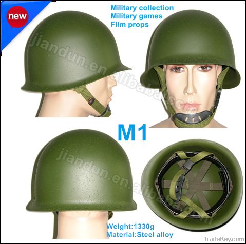 World War II American M1 Steel Helmet