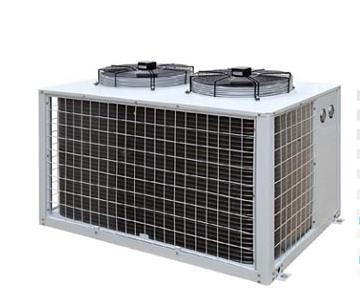 Gulun W flask type condensing unit