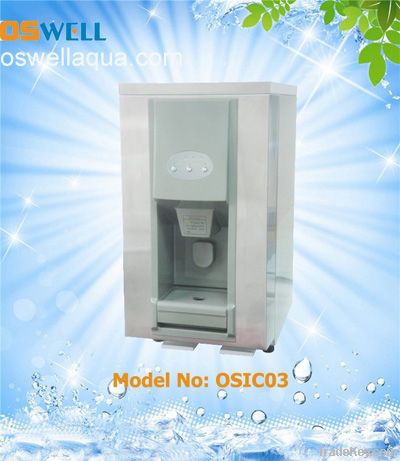 business style ice maker machine