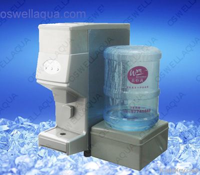 ice dispenser