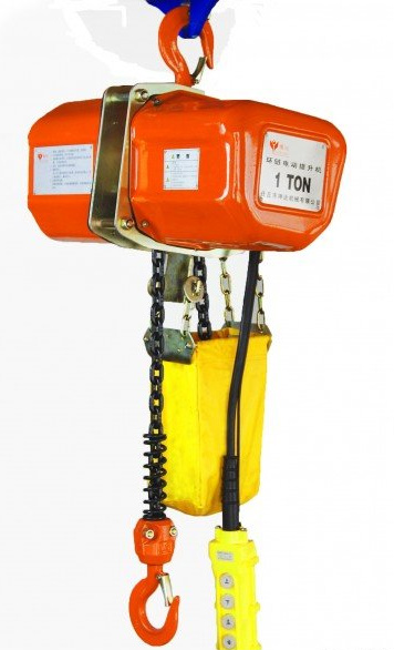 endless chain electric hoist