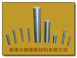 We product cemented carbide rods&amp;special cemented carbide products