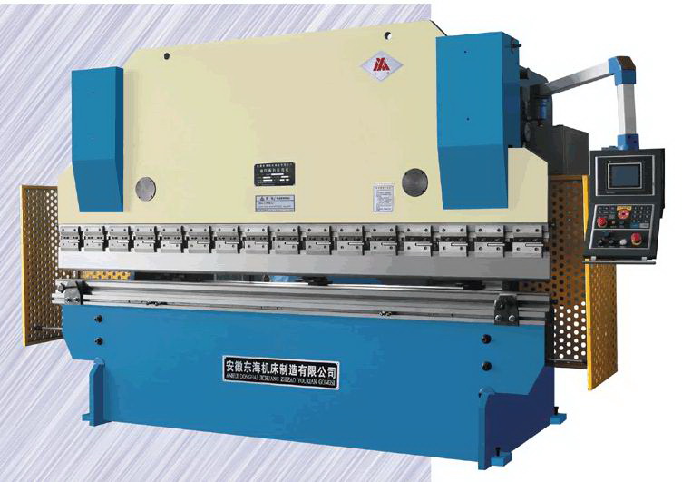 CNC Hydraulic Press Brake