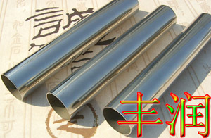 201 stainless steel round pipe