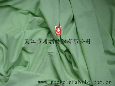 micro fiber fabric /peach skin fabric