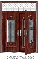 Swing Door