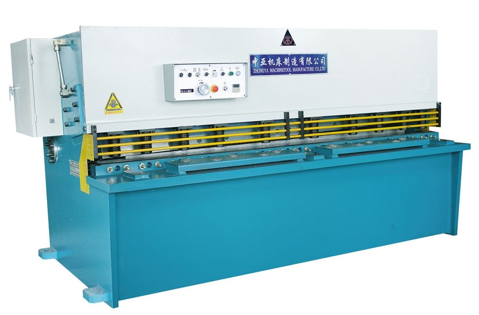 Hydraulic Pendulum Plate Shearing Machine