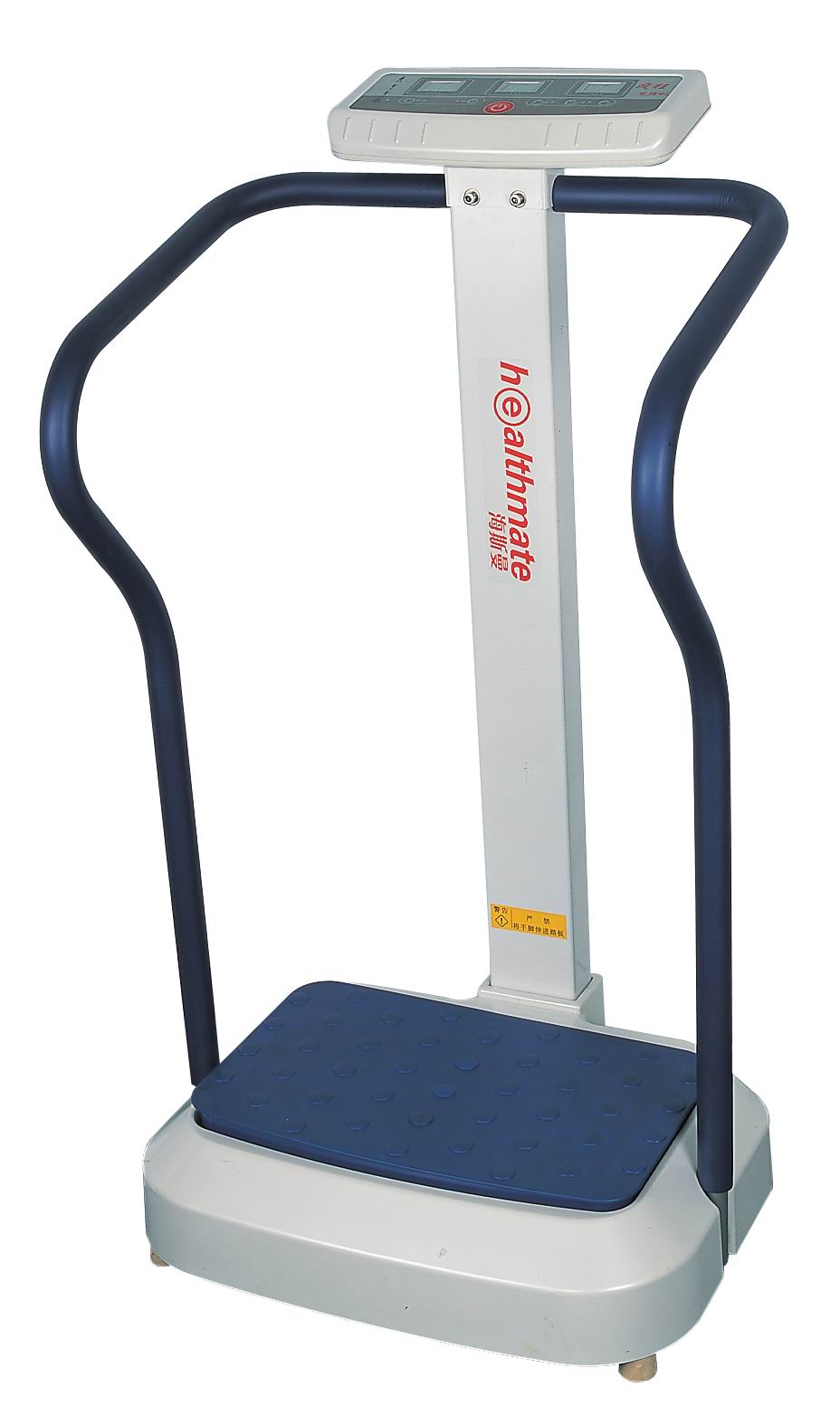 Fitness Massager (body Swing Machine)