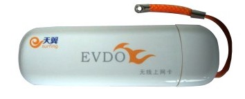 wireless EVDO modem