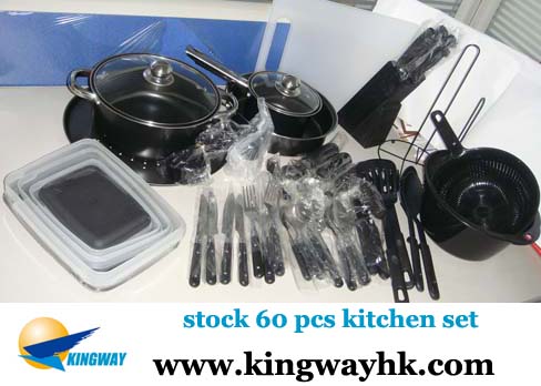 stock stocklot closeout overstock surplus kitchen set