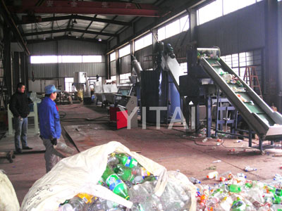 pet washing recycling line