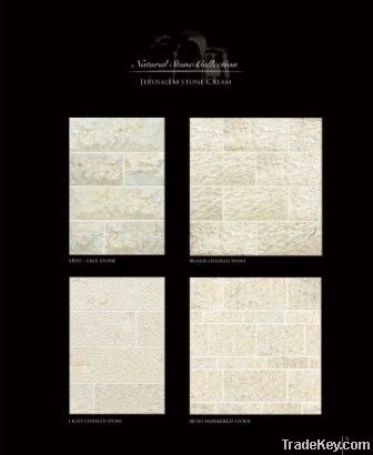 Jerusalem Stone Cream