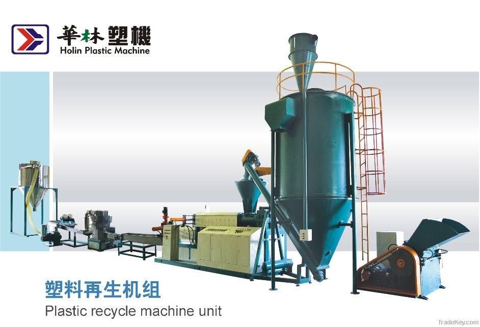 plastic recycle machine