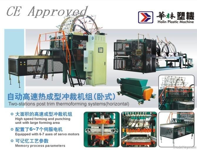 AUTOMATIC EPS foam lunch box making machine