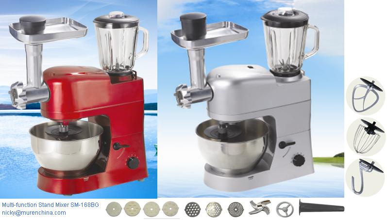 Food mixer-red/silver