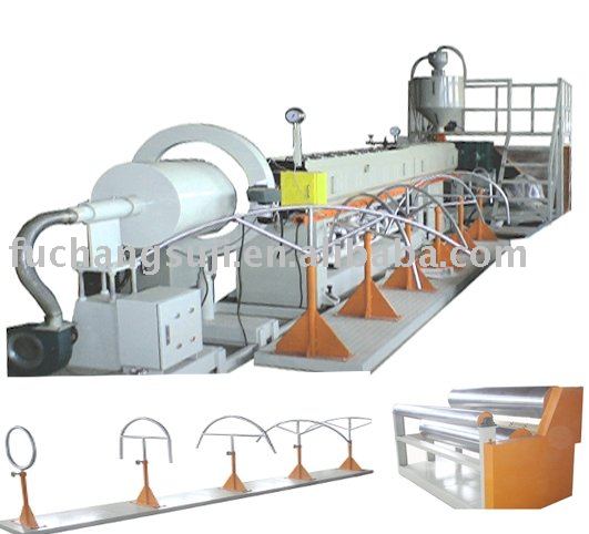 EPE Foam Sheet Machine