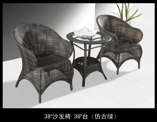 outdoor rattan chair