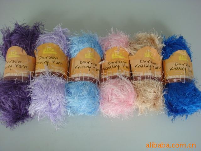 supply all kind of fancy yarn