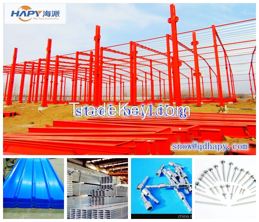 Poultry house automatic equipment and steel structure construction