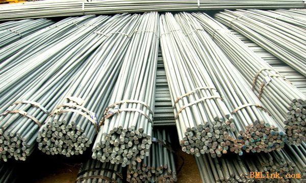 Carbon Steel Round Bar 