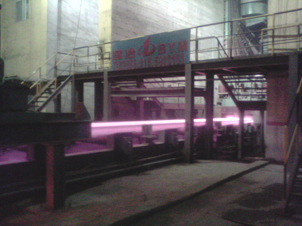 R8m continuous casting machine