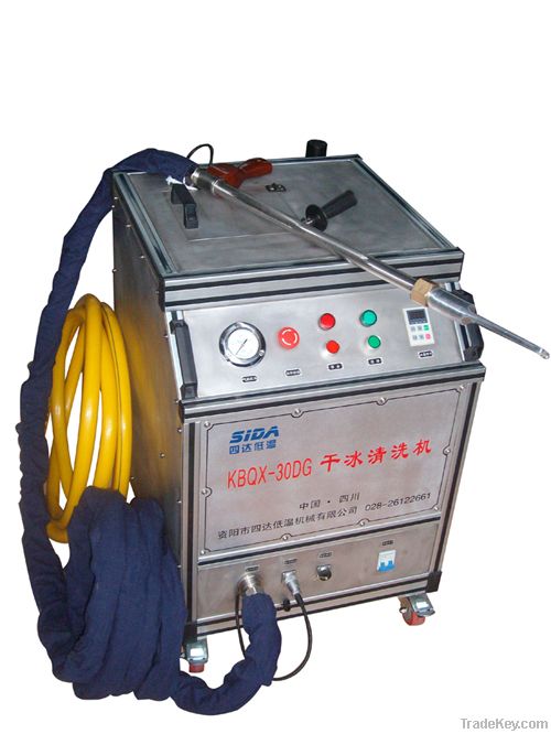 dry ice blasting machine-KBQX-30DG