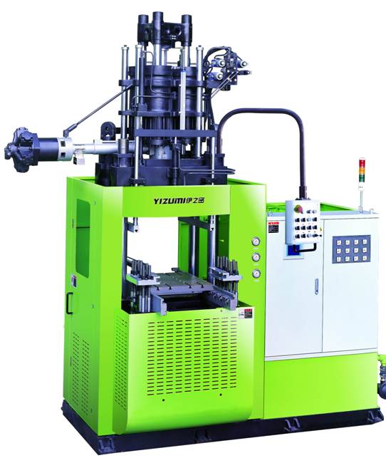 Vertical Rubber Injection Molding Machine 2