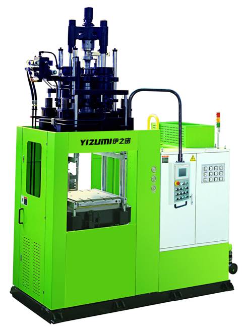 Vertical Rubber Injection Molding Machine 1