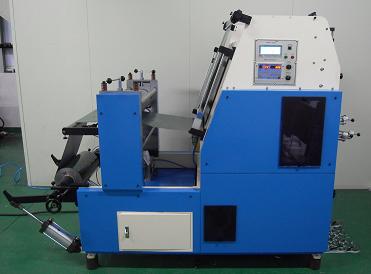 lid punching machine