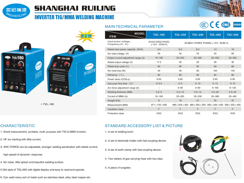 Inverter TIG/MMA Welding Machine  TIG 180/250/300/400/500