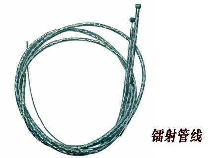 brake line