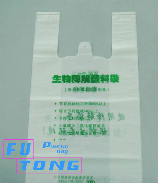 biodegradable t-shirt bag