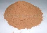 Natural Cocoa Powder